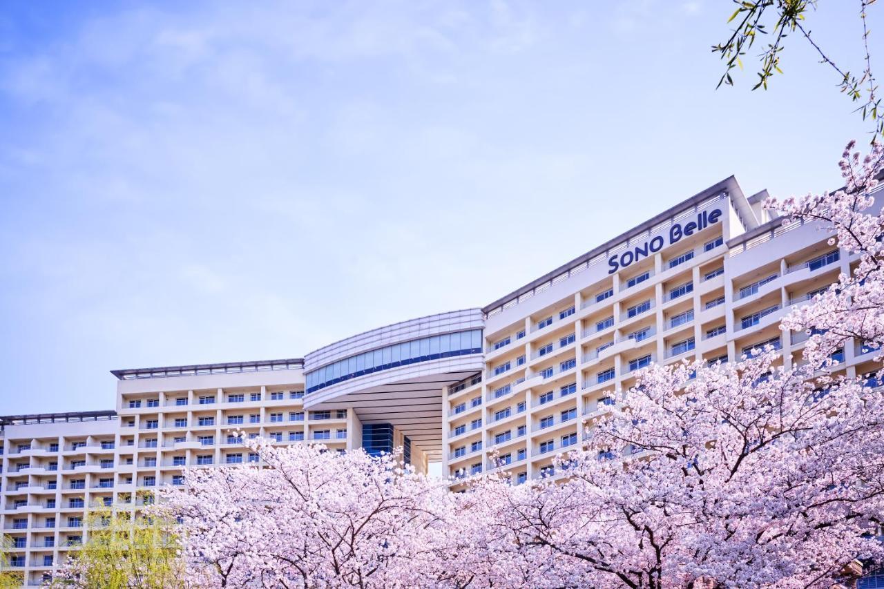 Hotel Sono Belle Gyeongju Exterior foto